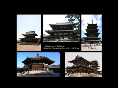 imagehouryu2.jpg